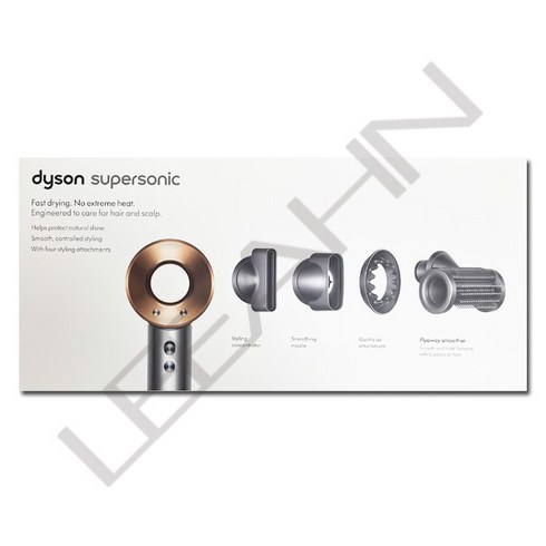 다이슨 슈퍼소닉 헤어 드라이어 HD-15 1600W, 니켈 + 코퍼