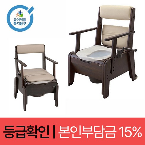 어르신 이동식 화장실 가정용 노인변기 병원용 배변보조용품, 단품, 1개