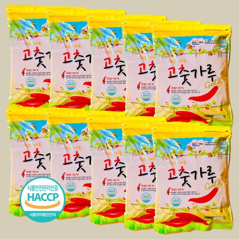 국산 고운 고추장용 햇고춧가루 1kg 고추씨 사은품 증정, 1kg × 10개, 10개