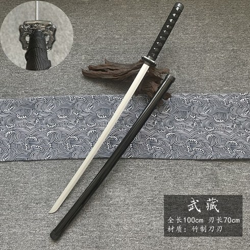귀멸의칼날 검 이순신검 장난감 칼 일반 로그 스트레이트 그리기 칼 칼집 대나무 나무 그리기 칼 사무라이