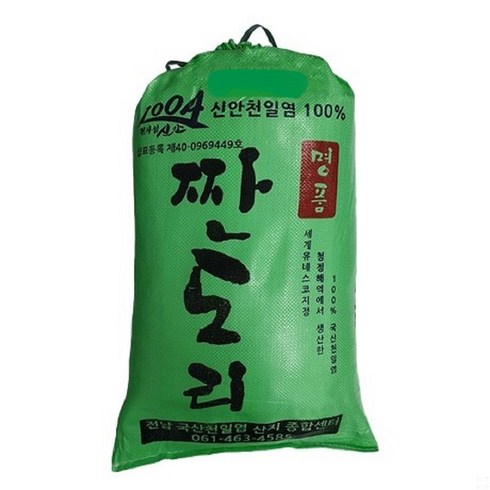 천일염20kg - [소금]2022년산 국산 100% 신안 명품 짠도리천일염20kg 햇소금, 20kg, 1개