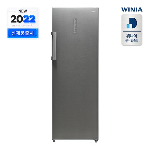 [KT알파쇼핑](전국무료설치) 위니아 냉동고 WFZU230NAS(A) (227리터/브라이트실버)