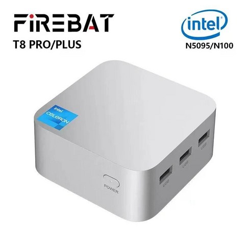 FIREBAT T8 프로 플러스 미니 PC 인텔 셀러론 N5095 N100 데스크탑 게이밍 컴퓨터 WIFI5 BT4.2, N100 16G 512G, 옵션선택