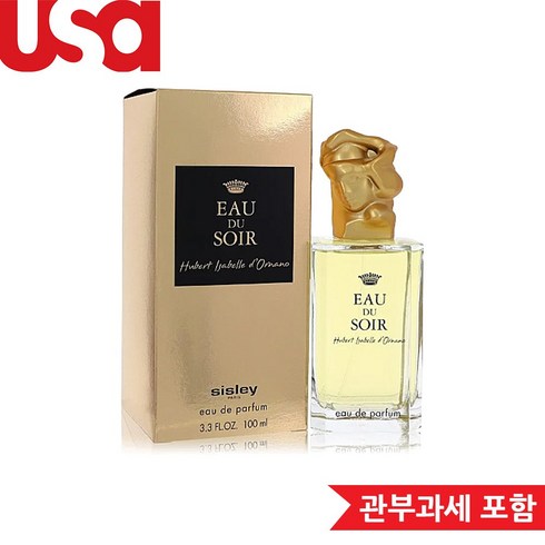 시슬리향수 - 시슬리 오 뒤 스와르 오드퍼퓸 100ml 향수, 1개