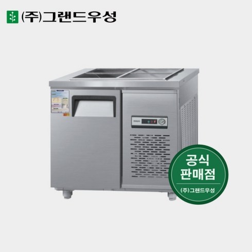 우성 900 반찬냉장고 업소용 영업용 CWS-090RB, 2. 올스텐, 좌기계(CWS-090RB), 아날로그