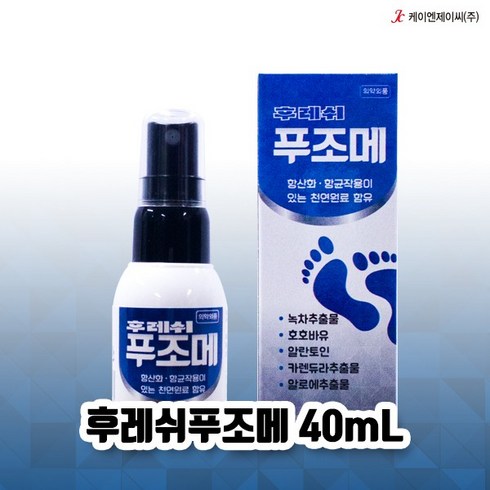 케이앤제이씨 후레쉬푸조메*6 6개 세트, 상세페이지 참조