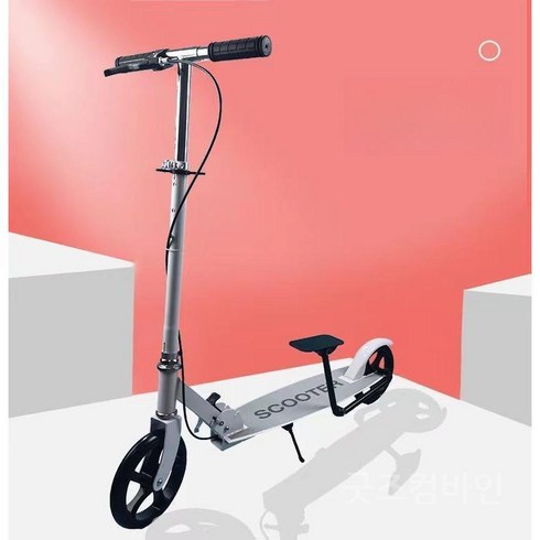 굿즈컴바인 스토어 간편 접이식 페달 킥보드 두발 킥보드 휴대가능, 페달 킥보드 메탈화이트(BEST)