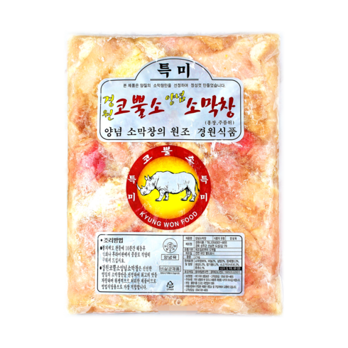 소막창 - 경원 코뿔소 양념 소막창 2Kg, 1개