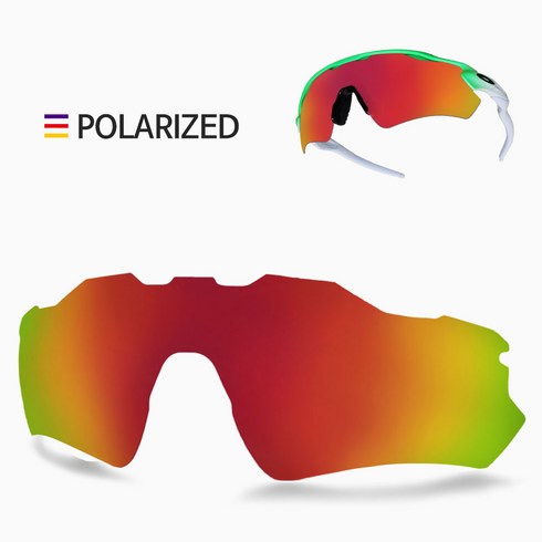 [트라이브 호환렌즈] 오클리 레이다ev 교체 리필 렌즈 편광, 011. 다크레드 (편광렌즈)
