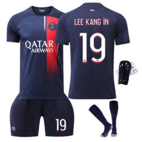23/24 psg 이강인 키즈 어린이 유니폼