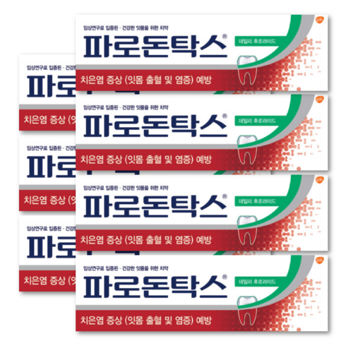 글락소스미스클라인 파로돈탁스 데일리 후로라이드 치약, 150g, 7개