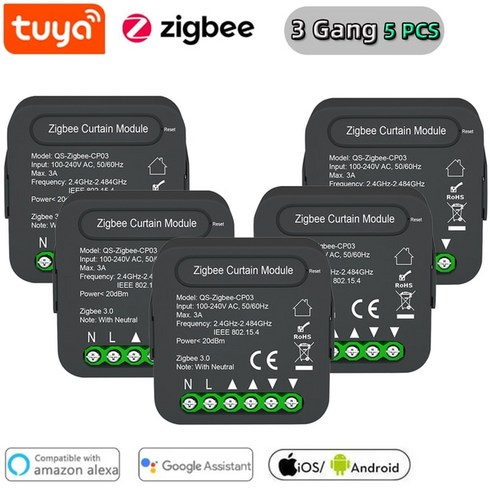 자동커튼조절기 Tuya Zigbee/Wifi-CP03 ZigBee/WiFi 커튼 스위치 모듈 롤러 셔터 블라인드 모터 스마트 홈