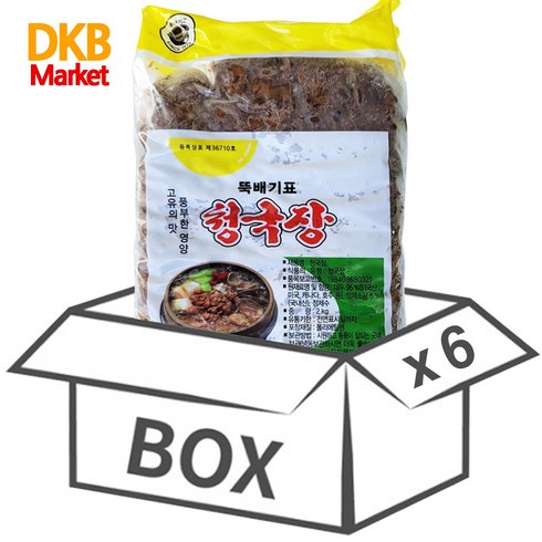 인간극장청국장 - 완전식품 뚝배기표 청국장 2kg 박스 (2kg ), 6개