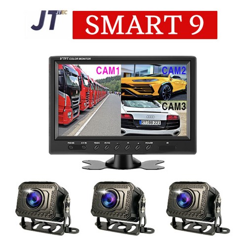 2024년 가성비 최고 캠핑카 후방카메라 - 9인치 분할모니터 세트 2분할 3분할 4분할 모니터 후방카메라 나이트비전 Full HD 화각170도 블랙박스기능 화물 버스 트럭 캠핑카전용 스마트9, 선택B(모니터+Full HD카메라 3개)