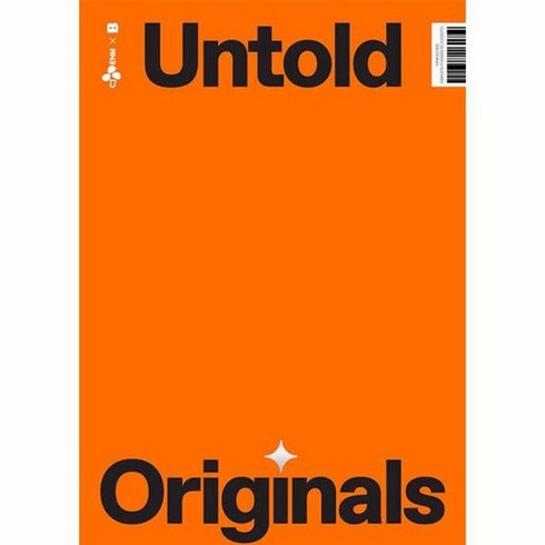 이노플리아 언톨드 오리지널스 Untold Originals 창간호, One color | One Size