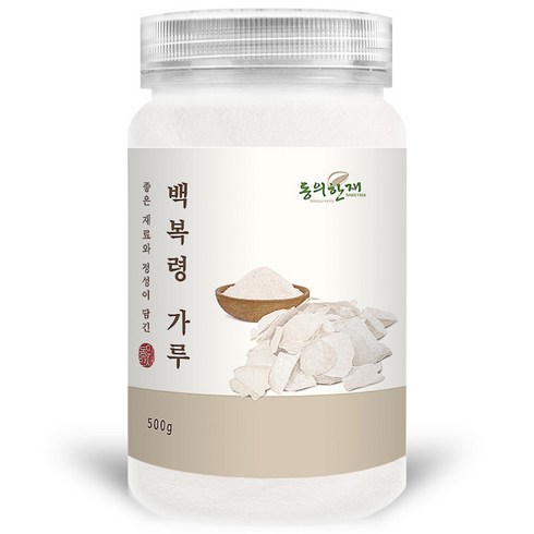 백봉령가루 - 동의한재 수입 백복령 가루 분말 500g, 1개