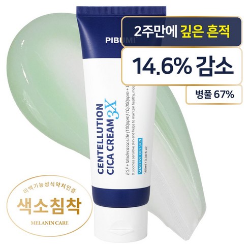 피부미 센텔루션 시카 크림 쓰리엑스 지복합성, 100ml, 1개