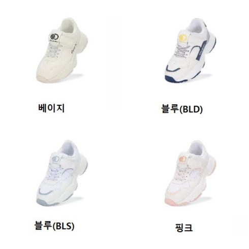 2023년 가성비 최고 디스커버리키즈 - [국내매장판] 디스커버리 조거 플렉스키즈 - DKSH2102N