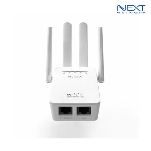 넥스트 11N 300M WiFi 무선거리연장기, NEXT-334N-AP