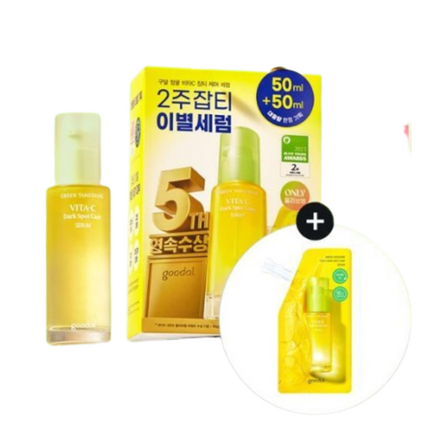 구달청귤비타c세럼 TOP01