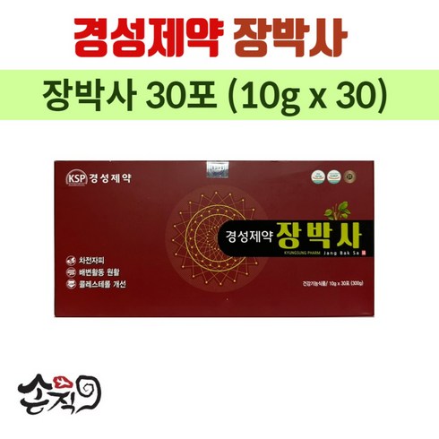 경성제약 장박사 장건강 차전자피 콜레스테롤 30포, 300g, 1개