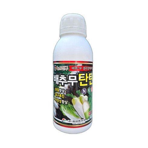 배추비료 - 농사친구 배추무탄탄 배추 무 전용 무름 방지 칼슘, 1개, 500ml