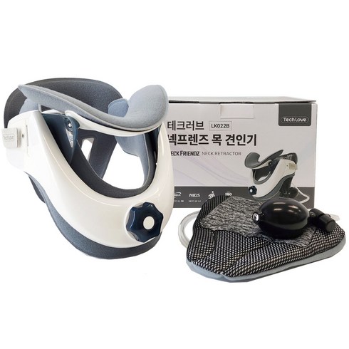 NEW 브리즈 베이직 목견인기 의료용 목견인치료기 1등급 의료기기 바른자세 가정용 목보호대(기본패드+에어패드 증정), NEW 베이직 목견인기 - 그레이, 1개