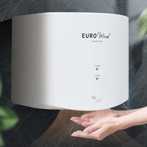 핸드드라이어 - 유로윈드 핸드 드라이어 BW7000 화이트 월드스탠다드 중고속 손건조기 빠른건조 낮은소음 풍부한온풍 욕실 화장실 사무실 호텔 학원 병원 사무실 공중화장실
