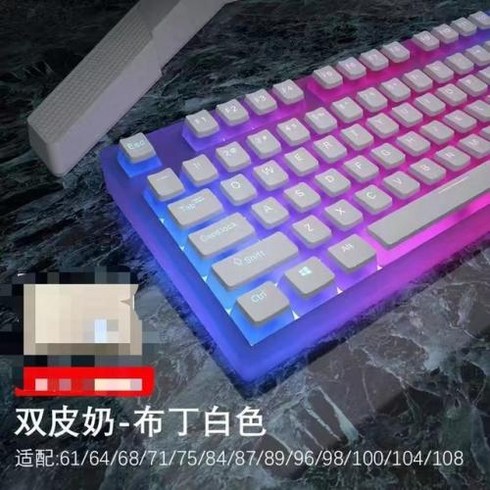 두유키캡 - 키캡 keycap 키보드 pbt 한글 레이아웃 푸딩 세트 PBT OEM 프로필 체리 MX 스위치 게임용 기계식, English white