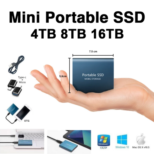 외장하드 미니 SSD 4TB 8TB 16TB