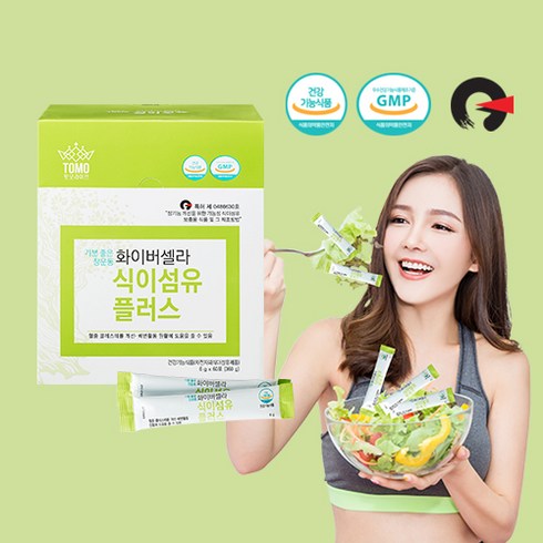 토모라이프 화이버셀라 식이섬유 플러스 장건강 원활한 배변활동 차전자피 효소분말6gX60포, 360g, 6gX60포, 1개