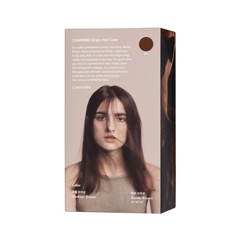 차홍 오리진 헤어 컬러 160g, 밤비브라운, 1세트