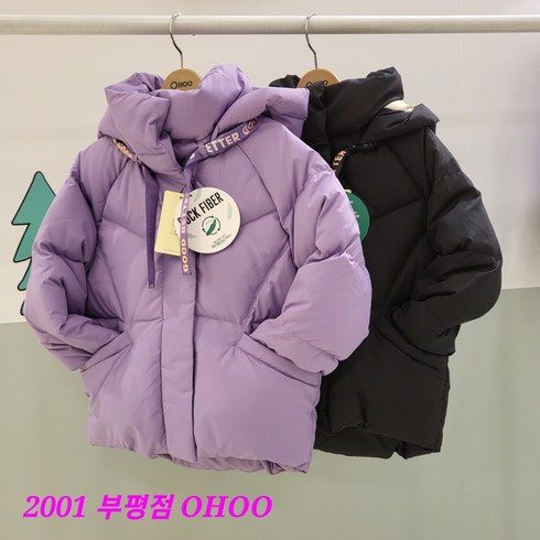 2023년 가성비 최고 add 후드탈착 푸퍼 다운  - 오후 부평점 [후드탈부착]가볍게 즐기는 따뜻함@@볼륨감이 돋보이는 요즘 트랜드 귀요미 숏 푸퍼 다운점퍼