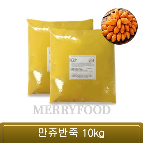 메리 / 만쥬반죽 10kg (5kg x 2 1box) / (카스테라반죽 /물반죽 ) 맛있는 만쥬 믹스 반죽, 5kg, 1개