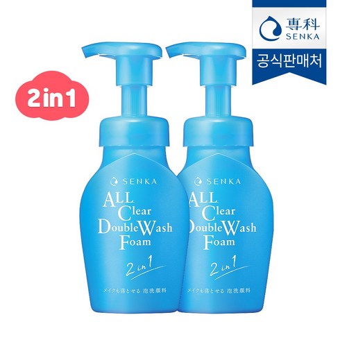 센카 올 클리어 더블 워시 폼, 150ml, 2개