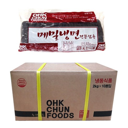 메밀냉면 - 옥천냉면 메밀사리 100인분(2kg), 2kg, 10개