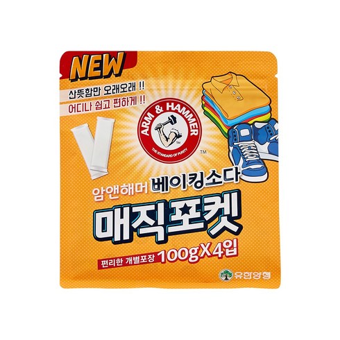 유한양행 암앤해머 베이킹소다 매직포켓 탈취제 본품, 400g, 5개