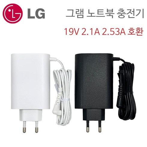 LG gram 13~17 노트북용 전원 충전기 어댑터 케이블 19V 2.1A 19V 2.53A ADS-40MSG-19 ADS-48MSP-19 WA-48B19FS 호환, 화이트