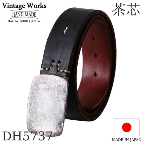 히콕벨트 - Vintage Works 빈티지웍스 히콕 벨트 소가죽 7홀 차심 DH5737