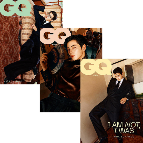 gq8월호 - 지큐 GQ Korea 2024.8 (표지 : 차은우 3종 중 랜덤)