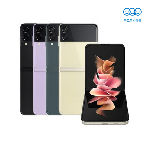 중고갤럭시z플립4 - 삼성 갤럭시 Z플립 Z플립2 Z플립3 Z플립4 256GB 중고 중고폰 공기계 리퍼폰 3사호환가능, 256GB/B등급, Z플립3_블랙