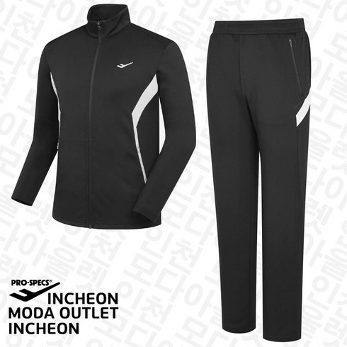 프로스펙스남자 블랙 봄가을 소프트 트레이닝복 상하 세트 운동복 츄리닝 바지 PW3MN22S133+142851153