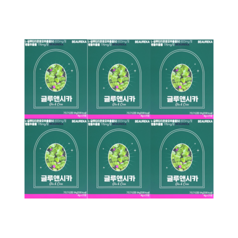 2023년 가성비 최고 글루엔시카 - 글루앤시카 21포 6박스 상품명뷰레카 글루엔시카 미백효과 고함량 글루타치온, 6개