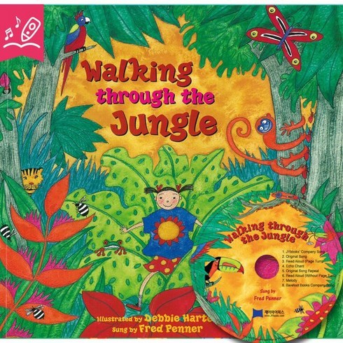 노부영 Walking Through the Jungle(Hybrid)