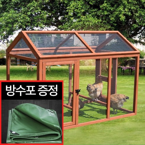 닭장 - 조립식 닭장 만들기 케이지 대형 닭 집 사육장, 타입B