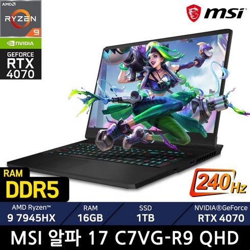 루나레이크노트북 - MSI 2023 Alpha17 라이젠9 7945HX 지포스 RTX 4070, 블랙, 1TB, 16GB, Free DOS, MS-17K