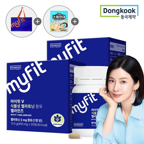 식물성멜라토닌 - 동국제약 마이핏 이보영 100% 식물성 멜라토닌 2mg 함유 토마토추출물 멜라민즈, 30정, 2박스