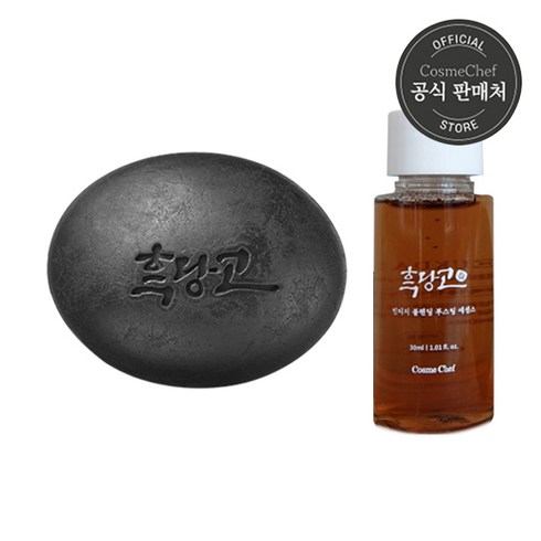 흑당고 비누 110g + 부스팅 에센스 30ml, 단품, 색상:단일