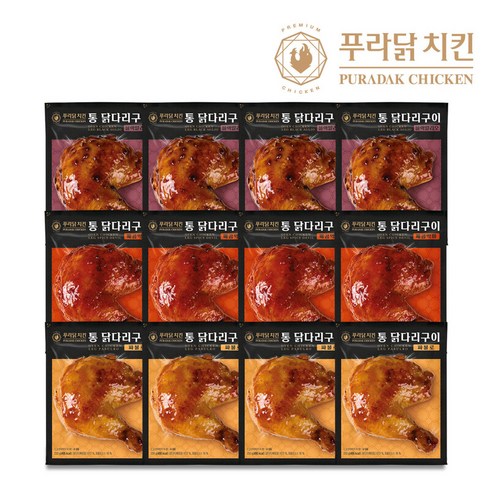 [푸라닭치킨] 통닭다리구이 3종 세트 250g12팩 블랙알리오4+매콤악마4+파불로4, 12개, 250g