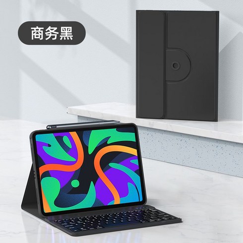 샤오신패드프로12.7키보드 레노버 케이스 태블릿키보드, 2. Lenovo Xiaoxin Pad Pro 12.7, C. 360회전블랙+키보드+마우스